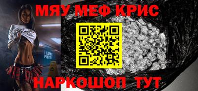 мдпв Ефремов