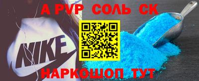 не бодяженный Железноводск