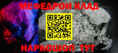 не бодяженный Железноводск