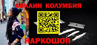 мдпв Ефремов