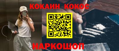 мдпв Ефремов