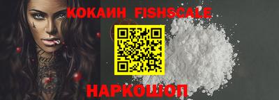 мдпв Ефремов
