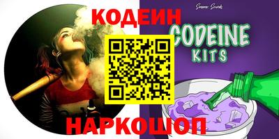мдпв Ефремов