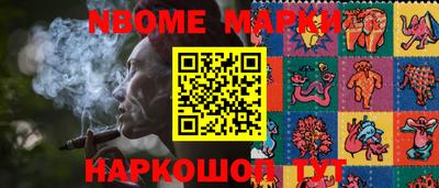 мдпв Ефремов