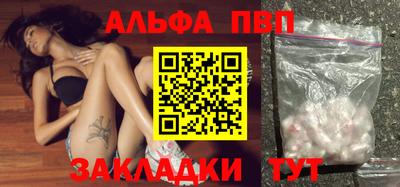 не бодяженный Железноводск