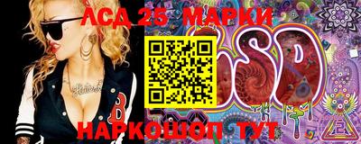 мдпв Ефремов