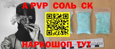 мдпв Ефремов