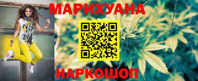 не бодяженный Железноводск