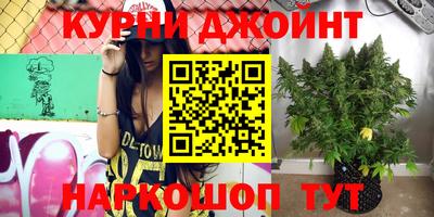 не бодяженный Железноводск