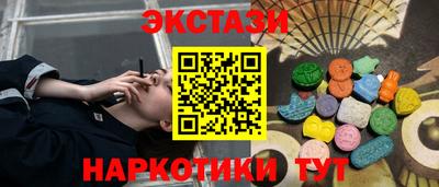 не бодяженный Железноводск