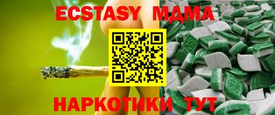 мдпв Ефремов