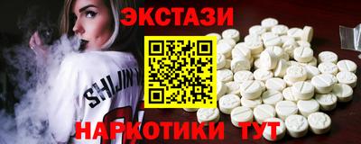 не бодяженный Железноводск