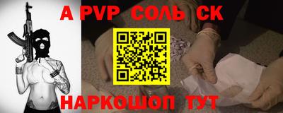 не бодяженный Железноводск