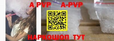не бодяженный Железноводск