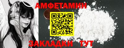 не бодяженный Железноводск