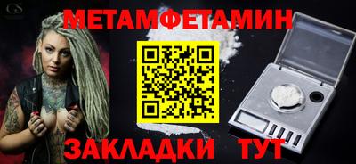 мдпв Ефремов