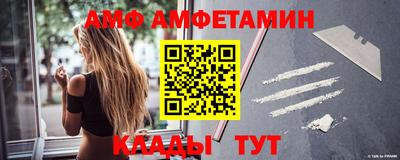 мдпв Ефремов