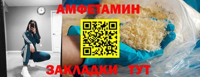 не бодяженный Железноводск