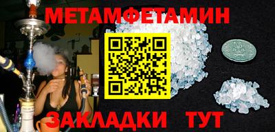мдпв Ефремов