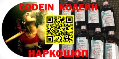 мдпв Ефремов