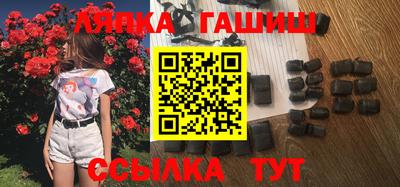 первитин Железногорск