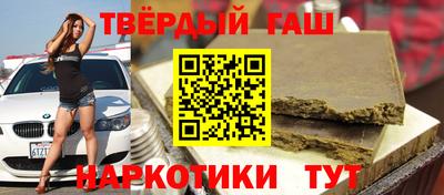 не бодяженный Железноводск