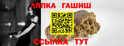 не бодяженный Железноводск