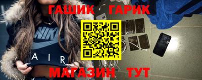 не бодяженный Железноводск